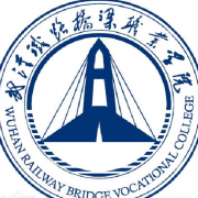 武汉铁路桥梁职业学院