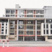 桂林市机电职业技术学校