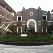 宁波神舟学校
