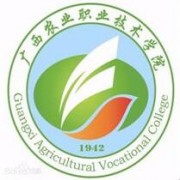 广西农业职业技术学院单招