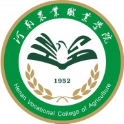 河南农业职业技术学院五年制大专