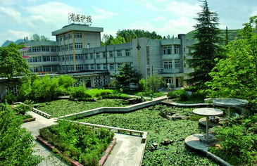 贵州人民医院护士学校