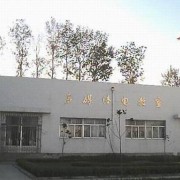 山东青岛莱西市职业教育中心