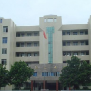 蓬南中学